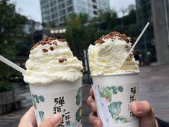 -茶颜悦色(花园道店)
