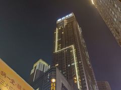 -日月光中心广场