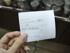-老回回饺子馆(海洋馆店)