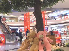 -C'è Amore爱意(亿合城店)