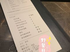 -王品牛排(佛山南海万科广场店)