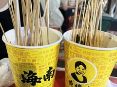 -海大南门夜市(海富街店)