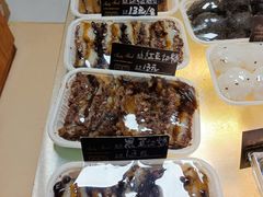 -南大门韩国米糕(公滨路店)