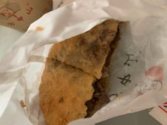 -方中山胡辣汤(成都首店)