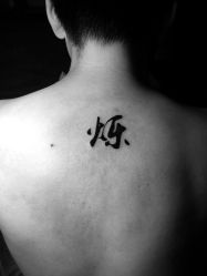 -天道tattoo纹身穿孔工作室