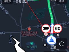 -清真双宝红油牛系列