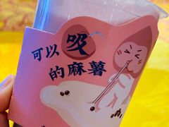 -和气桃桃(宏伊广场店)