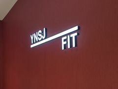 -一年四季24小时智能健身(广百店)