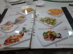 菜单-狗不理(山东路总店)