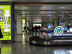 -常州奔牛国际机场