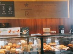 面包甜点陈列柜-星巴克臻选(扬州瘦西湖文化广场店)