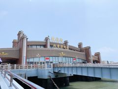 -鼓浪屿内厝澳码头(轮渡站)