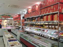-北京稻香村(六里桥店)