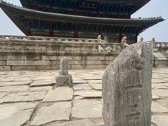 -景福宫