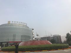 -西安锦江国际酒店