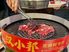 -天河客运站(地铁站)