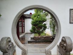 -苏州冶园园林民宿(太湖西山风景区店)