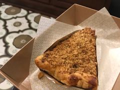 苹果酥粒派-Pie Bird(新闸路店)