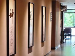 -经禅和·中医推拿(奥体恒山路店)