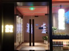 门面-人间酒暖·Go blanc·烧鸟·深夜食堂(陆家嘴店)