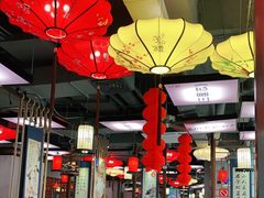 大堂-子曰·礼茶居(壬丰大厦店)