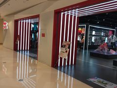 -李宁(苏州中心店)