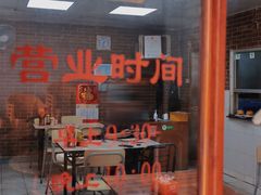 -沙溪兄茶餐厅
