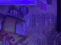-9527星耀烧烤音乐酒馆