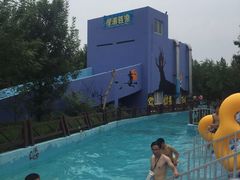 -奥帕拉拉水公园