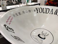 -友达面馆(海珠店)