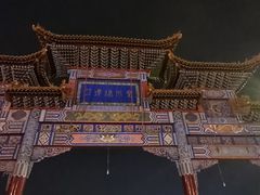 -大召寺明清一条街