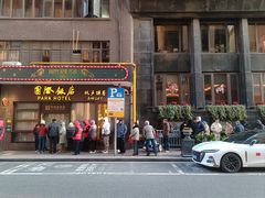 -国际饭店·原点咖啡吧ORIGIN CAFE&BAR