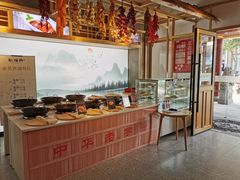 自助调料区-耿福兴(步行街店)