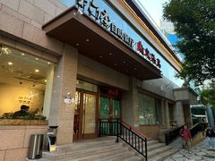 -第六季自助餐厅(北太平庄店)