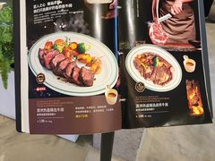 -漾花汐·西餐·下午茶(苏州湾歌林公园店)