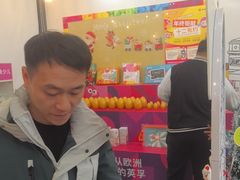 -英孚教育青少儿(东二环泰禾中心)