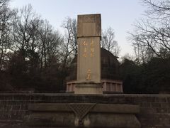 -廖仲恺何香凝墓