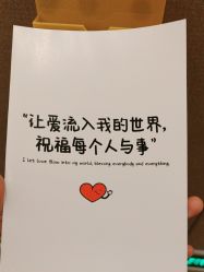 点击看大图 -金芙美月子中心(财富别墅店)