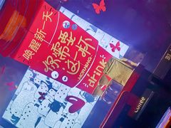 -BLAQ咖啡(骏豪店)
