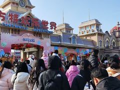 -大同方特欢乐世界
