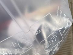 -小资太太餐厅(南岗区店)