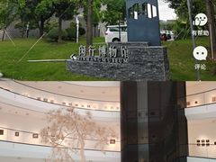 -上海七宝领展广场