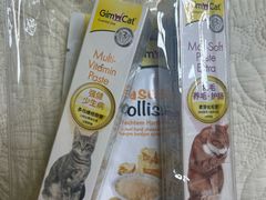 -猫大福·Fortune Cat猫舍(百子湾店)