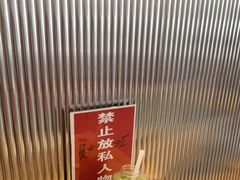 -塔斯汀中国汉堡(员村店)