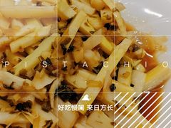-天乐农家鱼头王(天目湖店)