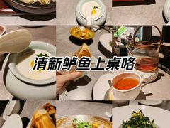 -大秦小宴•新派西北(万象前海店)