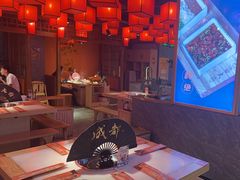 -巴蜀大将火锅(太原旗舰店)