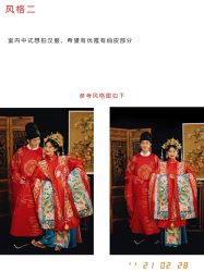 -绽放摄胶片摄影工作室