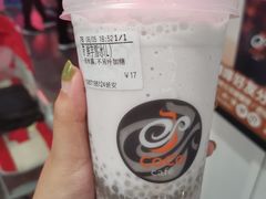 -CoCo都可(湖滨银泰店B区店)