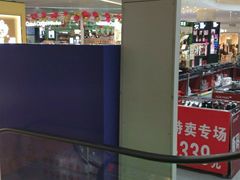 -必胜客(绿地新都会店)